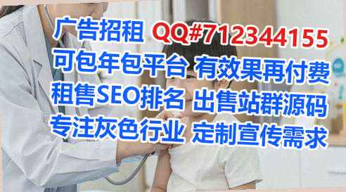 志丹孕母农机事务所